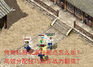 ����˽����Ҽ��ܵ���ô�ӣ���Ч���似������ս��������