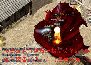 ������Ҵ�ֱ�����Ʒװ������θ�Ч���䣿װ�����ա����û��ǽ�����㣿