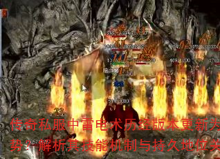 ����˽�����׵��������汾����Ϊ����Ȼǿ�ƣ������似�ܻ�����־õ�λ�ؼ����أ�