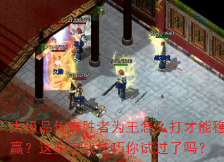 ��Ʒ����ʤ��Ϊ����ô�������Ӯ����Щʵս�������Թ�����