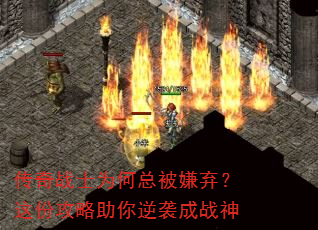 ����սʿΪ���ܱ���������ݹ���������Ϯ��ս��