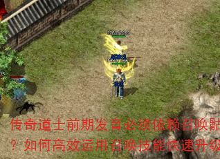 �����ʿǰ�ڷ������������ٻ���������θ�Ч�����ٻ����ܿ���������