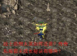 սʿǰ��̫�������Ϯ������˽�������ɳ��ؾ�����Щ��