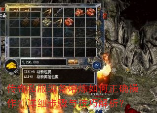 ����˽��װ�����������ȷ��������ϸ�����뼼�ɽ�����