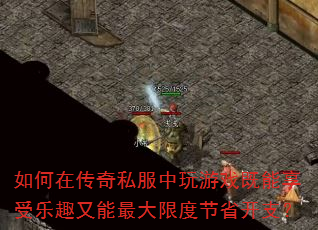 ����ڴ���˽��������Ϸ����������Ȥ��������޶Ƚ�ʡ��֧��