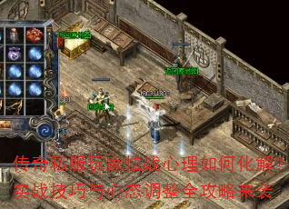 ����˽�������ս������λ��⣿ʵս��������̬����ȫ������Ϯ