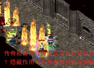 ����˽���л�Ϊ�η����������ָ�������������Ч��ȡ����ȫ����