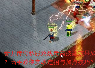 �¿�����˽���²ж�ҩ����Ч����Σ����ֽ���ʵս������ӵ㼼�ɣ�