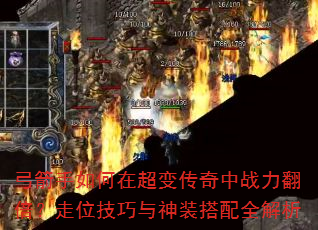 ����������ڳ��䴫����ս����������λ��������װ����ȫ����