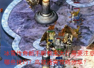 ��ѩ��������ˢ����������Ҫע����Щ���ɣ���Чͨ�ع��Է�����