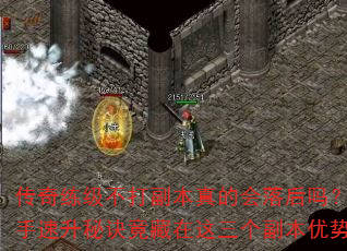 �����������򸱱���Ļ�����𣿸��������ؾ�����������������������