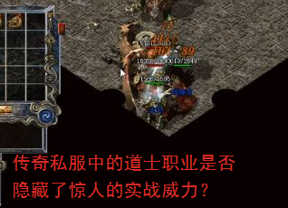 ����˽���еĵ�ʿְҵ�Ƿ������˾��˵�ʵս������