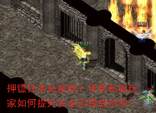 Ѻ�������ܱ��٣�����˽��������������ȫ���ڳɹ��ʣ�