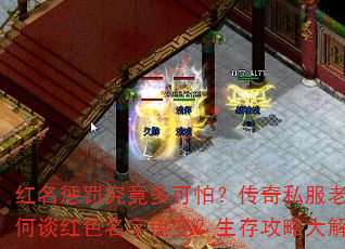 �����ͷ���������£�����˽������Ϊ��̸��ɫ����ɫ�䣿���湥�Դ����