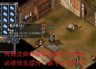 ���淨ʦ����·���������ܱ����������������ֱؿ�����