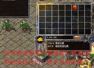 ��ο������մ�����Ϸ���ջ����Ķ������ɣ����ֱؿ�����