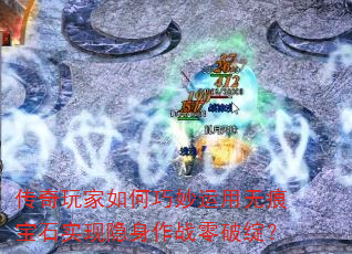 �������������������޺۱�ʯʵ��������ս��������