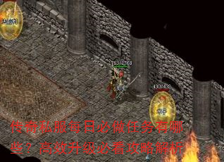 ����˽��ÿ�ձ�����������Щ����Ч�����ؿ����Խ���