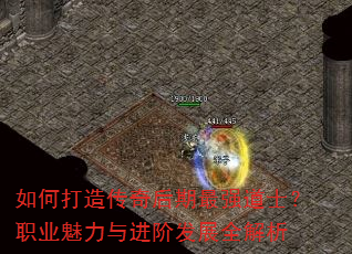 ��δ��촫�������ǿ��ʿ��ְҵ��������׷�չȫ����