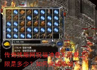 �����ҷ���ף���͵��Ӳ��������Ƕ��٣����ͻ�����ƣ�