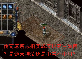 ������Խ�ָʵս���־�����Σ���������װ�����п������ã�