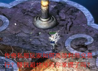 ����˽�������θ�Ч���ý����У�׬Ǯ�ܿӼ�������������