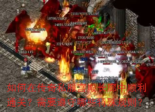 ����ڴ���˽���������˳��ͨ�أ���Ҫ������Щ�������