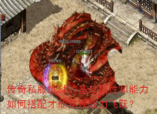 ����˽�������Ļ������Ժ�������δ������ʵ��ս����Ծ��