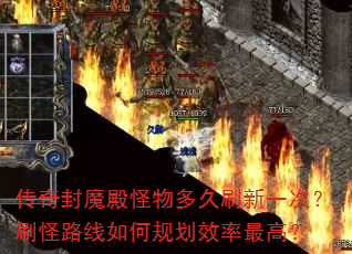 �����ħ�������ˢ��һ�Σ�ˢ��·����ι滮Ч����ߣ�