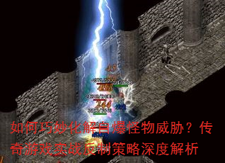 ���������Ա�������в��������Ϸʵս���Ʋ�����Ƚ���