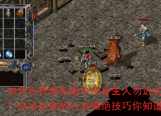 ����ڴ���˽���л�����������Ķ�������������ҵ��罻����������֪����