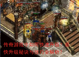 ������Ϸ����ο�����������������ؾ��뼼��ȫ������