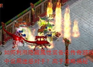 ���������������װ���ڴ�����Ϸ������Ի���֣����ֹ��Խ���