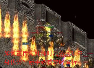 ����ڴ����ʦʱ����չ���������ƣ����ֱؿ����Խ���