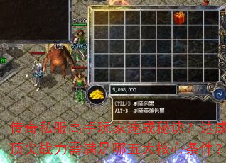 ����˽����������ٳ��ؾ�����ɶ���ս����������������������