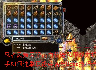 ���߷����콾��Ѫ����˽��ս�������ؾ������������ˢ����װ����Boss����ȫ����