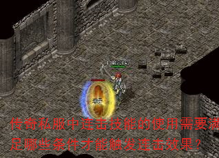 ����˽�����������ܵ�ʹ����Ҫ������Щ�������ܴ�������Ч����