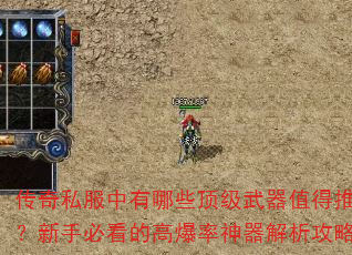 ����˽��������Щ��������ֵ���Ƽ������ֱؿ��ĸ߱���������������