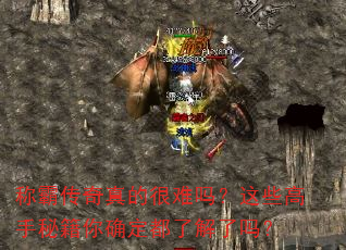 �ưԴ�����ĺ�������Щ�����ؼ���ȷ�����˽�����