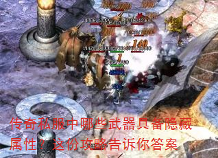 ����˽������Щ�����߱��������ԣ���ݹ��Ը������