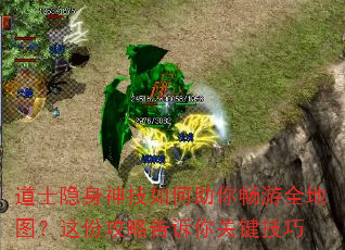 ��ʿ������������㳩��ȫ��ͼ����ݹ��Ը�����ؼ�����