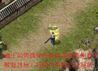 ��ʿ���ȷ������Ч��ʼ�ո����ڵ���Ŀ�ꣿ�������ü���ȫ����