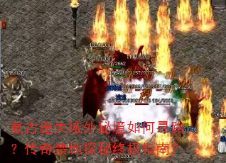 ������ʧ�����ؾ����Ѱ·���������̽���ռ�ָ�ϣ�