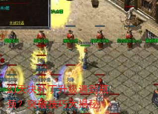 �����������������ƿ����ͻ�Ƽ��ɴ����