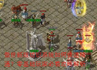 �����°��֯ϵͳ��ο��پ�ͨ���������ұؿ����Խ���