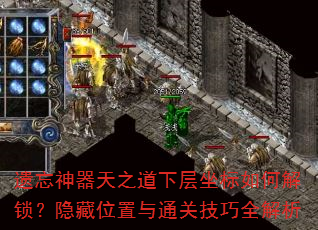 ����������֮���²�������ν���������λ����ͨ�ؼ���ȫ����