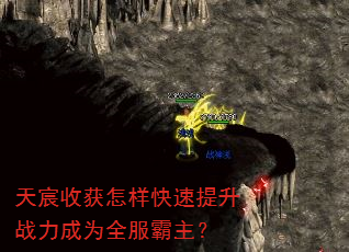 ����ջ�������������ս����Ϊȫ��������