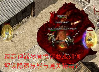 ����������ħ����˽����ν������ؼ�����ͨ���ؼ���