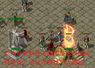 ̬�������°汾��ο��ٻ�ȡϡ��װ�����������Լ��ɴ����