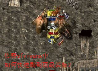 ����sfyiwang����ο���ˢ������װ����